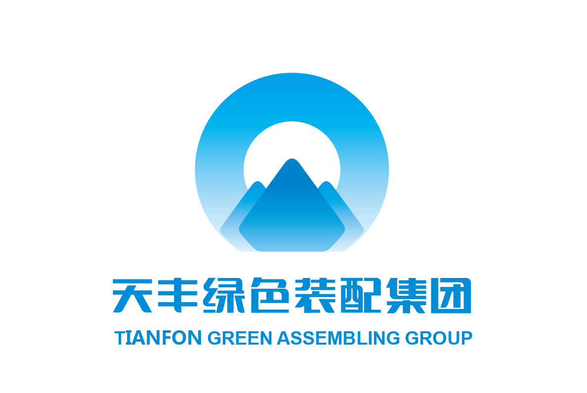 2017年，模塊智能房屋助力特色小鎮(zhèn)新崛起！