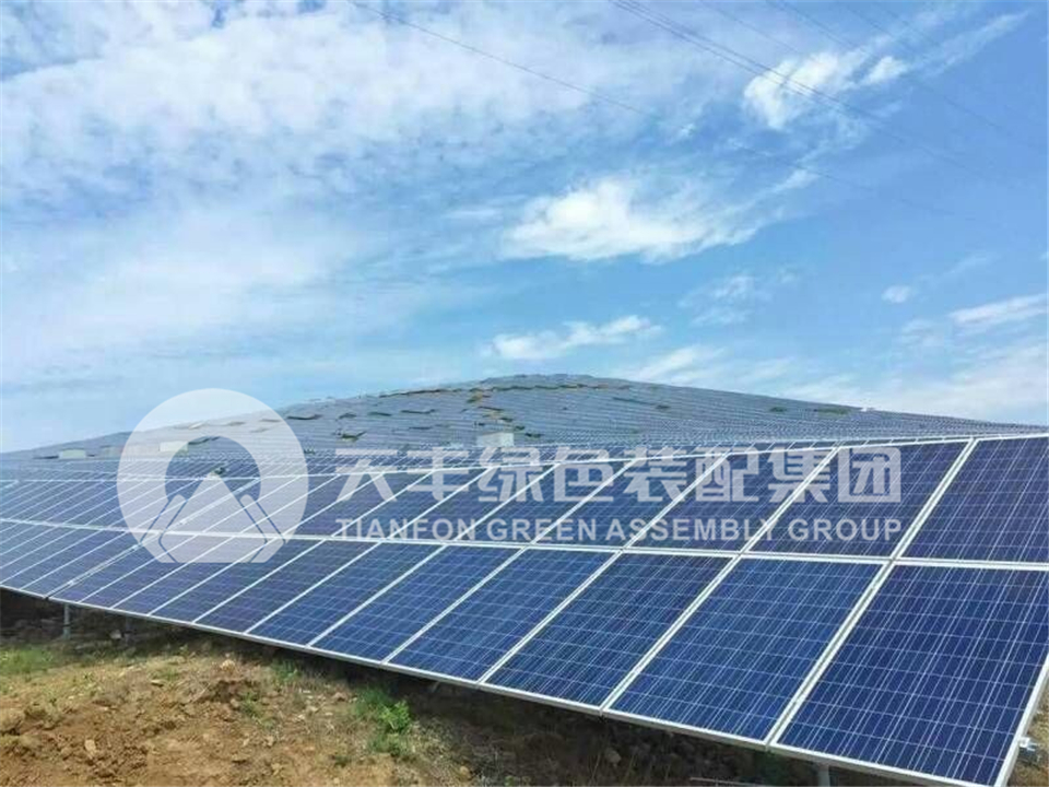 高原、山地光伏支架
