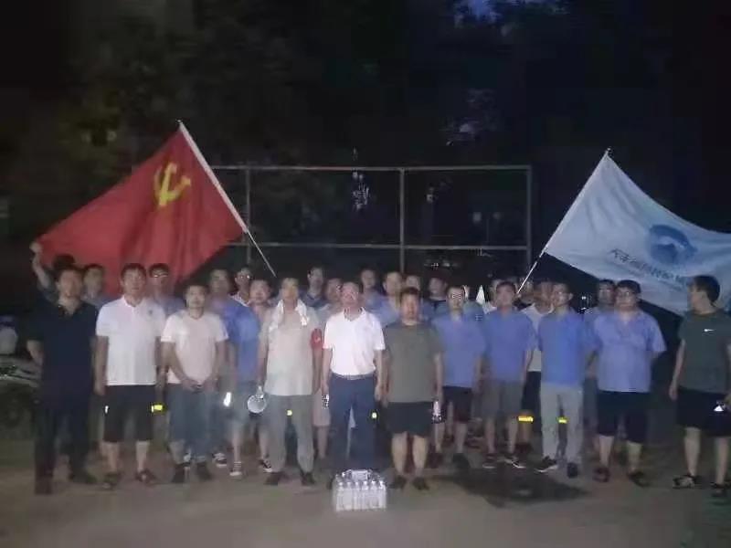 抗洪救災(zāi)，共克時(shí)艱